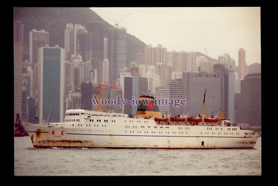 FQ0512 - Chinese Ferry - Jimei - Foto 6x4