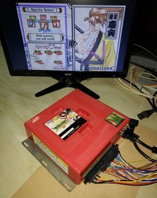 Samurai Shodown VI With Atomiswave Mother Board Jamma Arcade Game