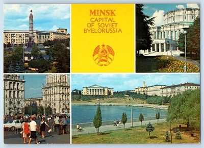 Byelorussia Postcard Capital of Soviet Multiview Minsk c1950's Unposted