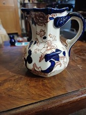 Mason Ironstone ‘Mandalay’ jug  - Immaculate Condition