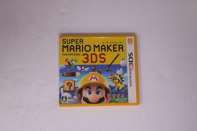 Super Mario Maker for Nintendo 3DS JPN (Region Locked)