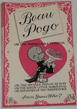 Pogo Beau Pogo by Walt Kelly, 1960 1st printing Churchy Howland Albert