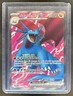2025 Pokemon Journey Together Salamence ex #177/159