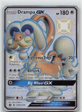 Drampa GX Holo Shiny Holo Rare Hidden Fates: Shiny Vault SV80/SV94 NM on eBay