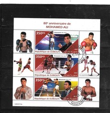 DJIBOUTI 2022 MOHAMAD ALI SOUVENIR SHEET CTO USED NEW RECENT BEAUTIFUL STAMP