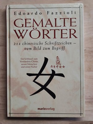 GEMALTE WÖRTER von Edoardo Fazzioli