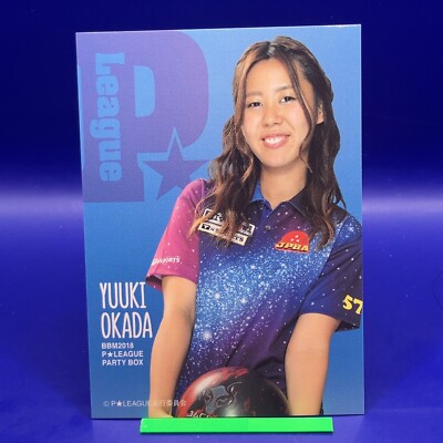 Yuuki Okada - Women's Pro Bowling Card BBM 2018 P-League TCG Japanese #22