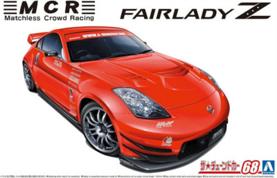Matchless Crowd Racing Aoshima 2005 Matchless Crowd Racing MCR Z33 Fairlady Z in 1/24 63019 ST ...