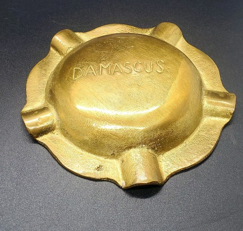 Vintage Damascus Ashtray - Picture 4 of 4
