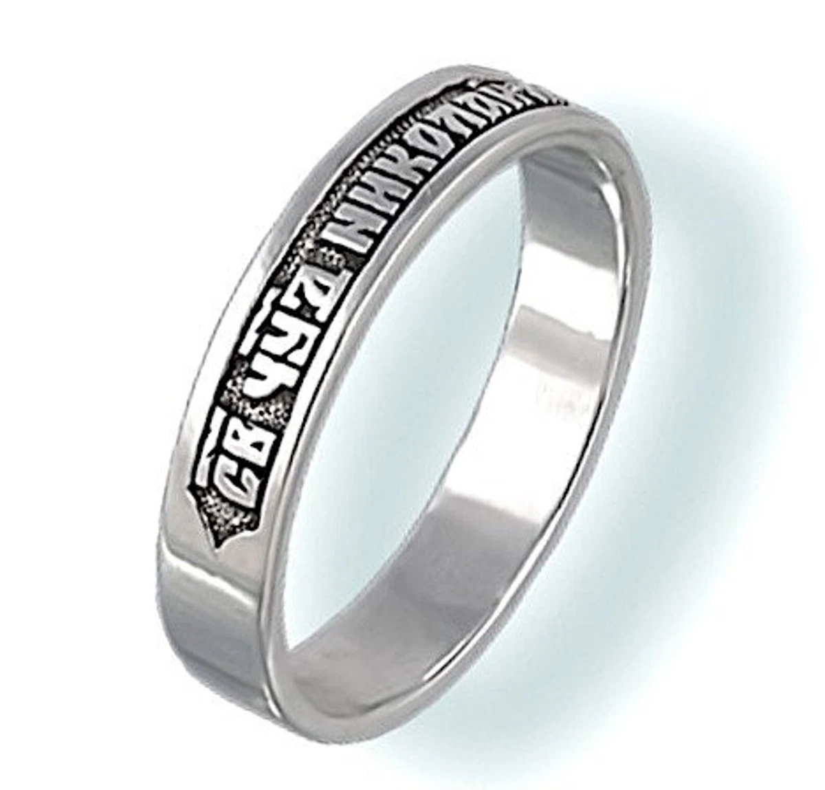 Greek orthodox best sale ring