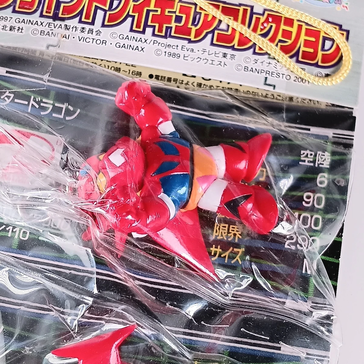Getter Dragon Raideen Figura Conjunta Llavero Colección Super Robot Wars Enví...