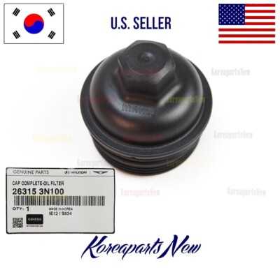 3.5L-V6 Oil Filter Cover CAP 26315-3N100 ⭐OEM⭐ Kia Carnival 2022