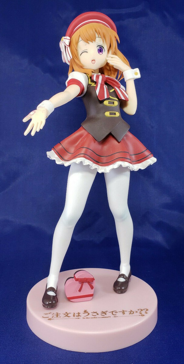 Cocoa Hoto Figure Gochiusa Zenryoku Zokei Valentine's Day Is the