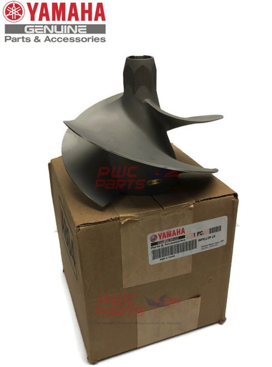 ヤマハ 純正 ダクト,インペラ (部品番号62T-51315-01-00) 中古 ヤマハ 純正 ダクト,インペラ (部品番号62T-51315-01-00) 中古