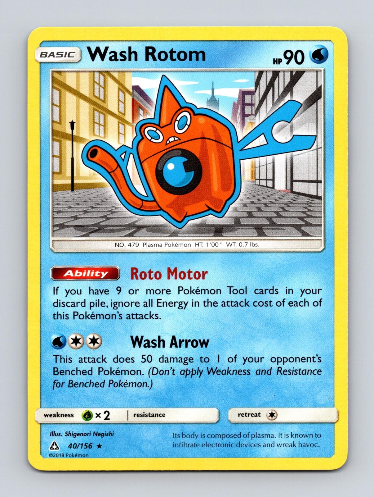 Wash Rotom 40/156 Rare Ultra Prism Pokemon Near Mint
