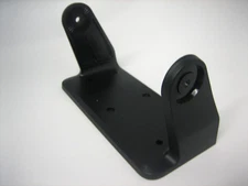 Icom IC-M510 Black VHF Mounting Mount BRACKET ONLY **NEW***