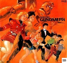 Mobile Suit Gundam F91 Complete Edition LaserDisc Japanese Import