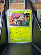 Lokix 016/142 Sv07: Stellar Crown Regular