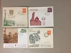 Four Opening post office in:DORA-Jordan territory,RRAFIAH-Gaza Israel sp covers