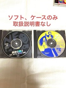 SNK NEOGEO CD Console Matching Serial w/Box Manual 4 Games Tested from JAPAN