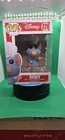 Funko Pop! Vinyl: Pixar Ratatouille - Remy #270