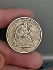 1875- S Seated Liberty Half Dollar
