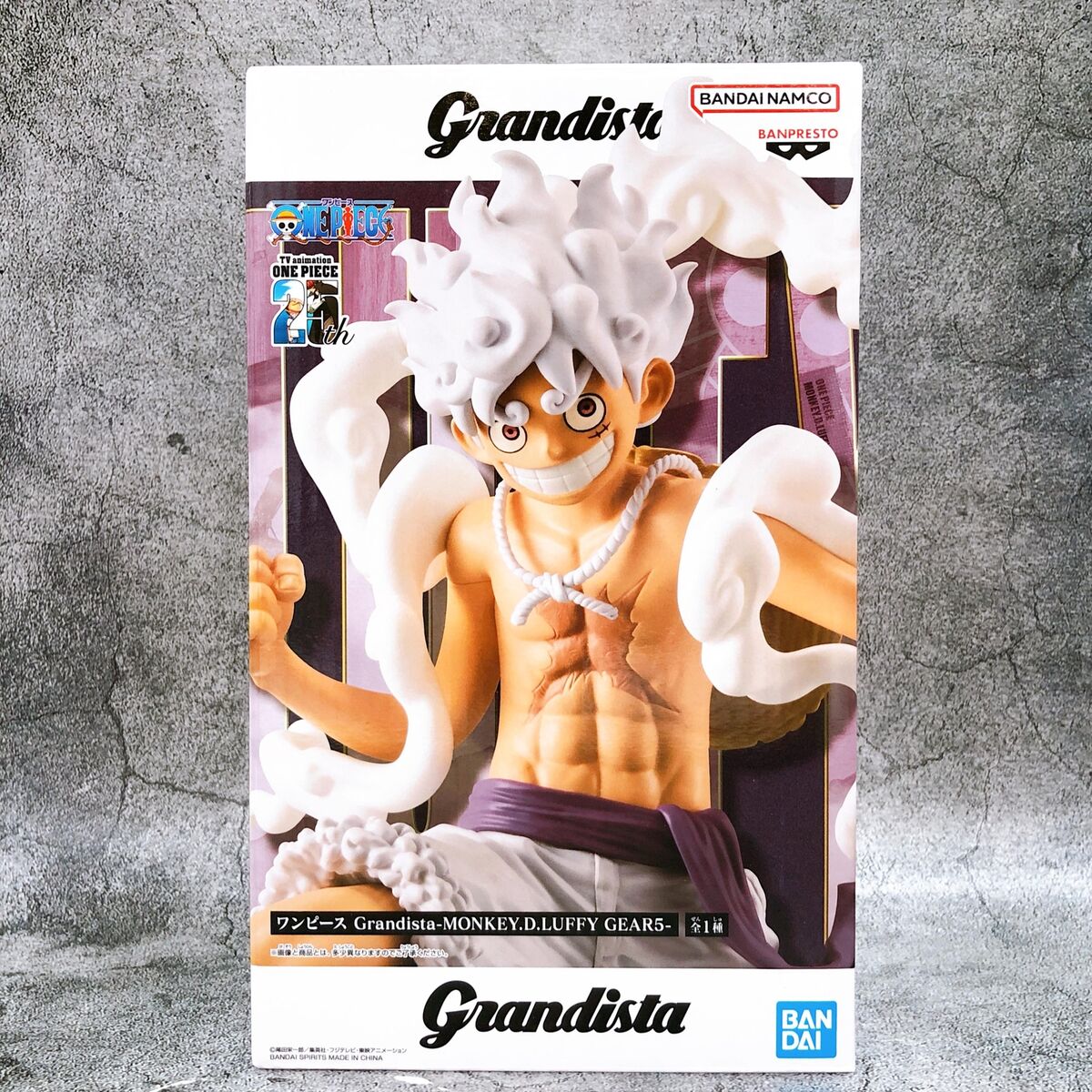 ONE PIECE Monkey D. Luffy Gear5 Grandista Figure Banpresto ONE PIECE Monkey D. Luffy Gear5 Grandista Figure Banpresto