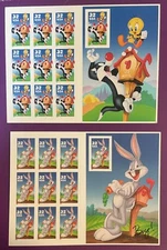 US Stamp 3137 and 3204 Souvenir Sheets