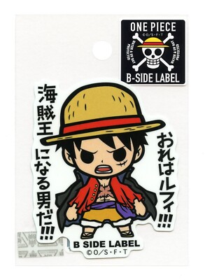 ONE PIECE Luffy Sticker vol.6 B-Side Label Japan Exclusive Waterproof UV