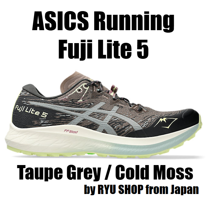 ASICS Trail Running Shoes Fuji Lite Taupe Grey Cold Moss