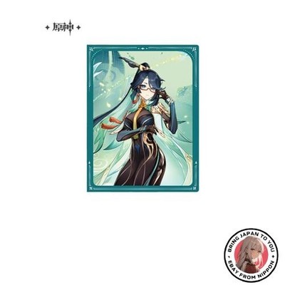 New Genshin Impact Prayer Series Character Clear File: Silent Clouds