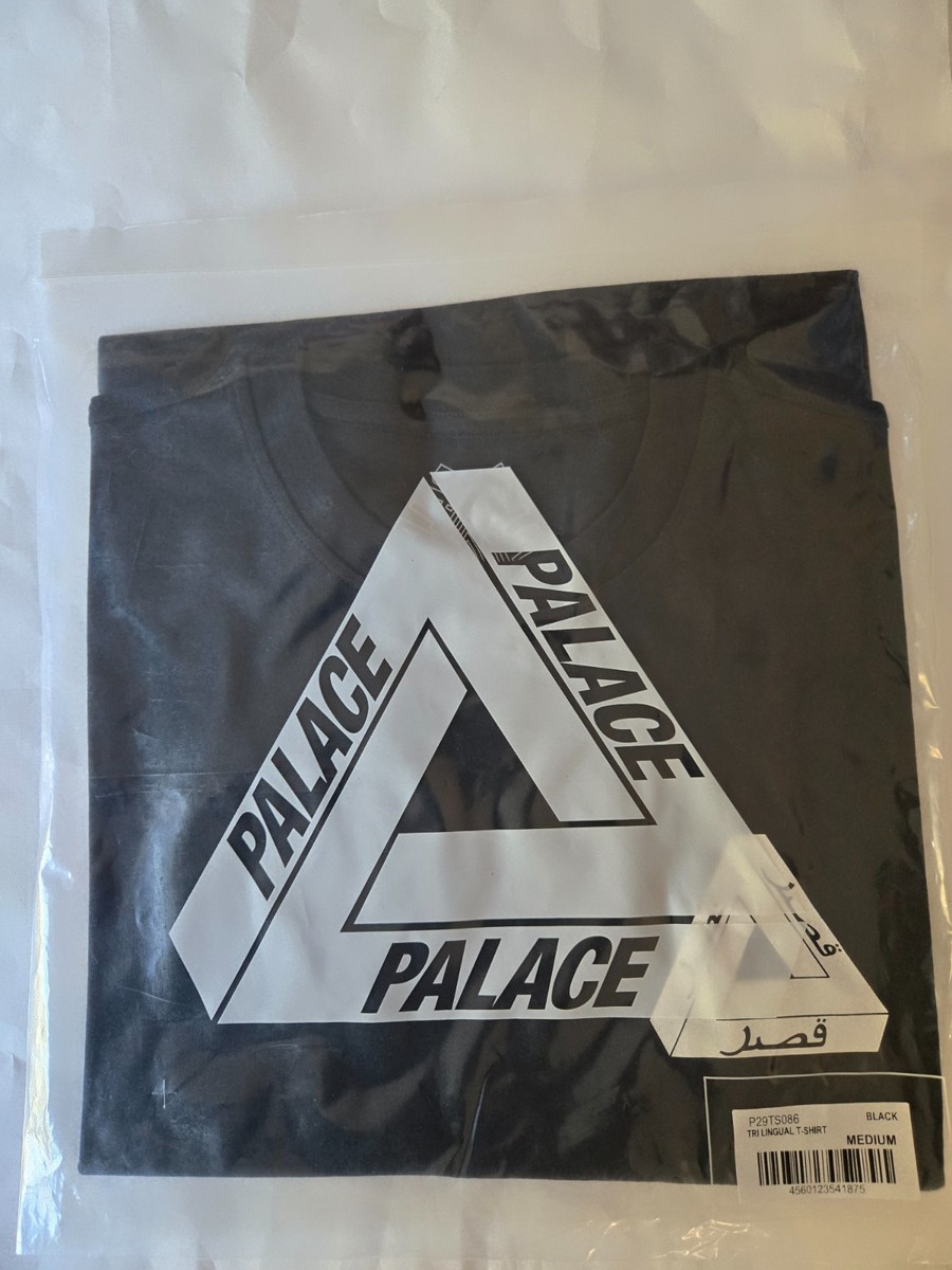 PALACE TRI LINGUAL T-SHIRT BLACK MEDIUM (**New) | eBay