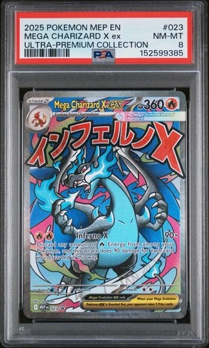 2025 POKEMON MEP EN-ME BLACK STAR PROMO #023 MEGA CHARIZARD X EX PSA 8