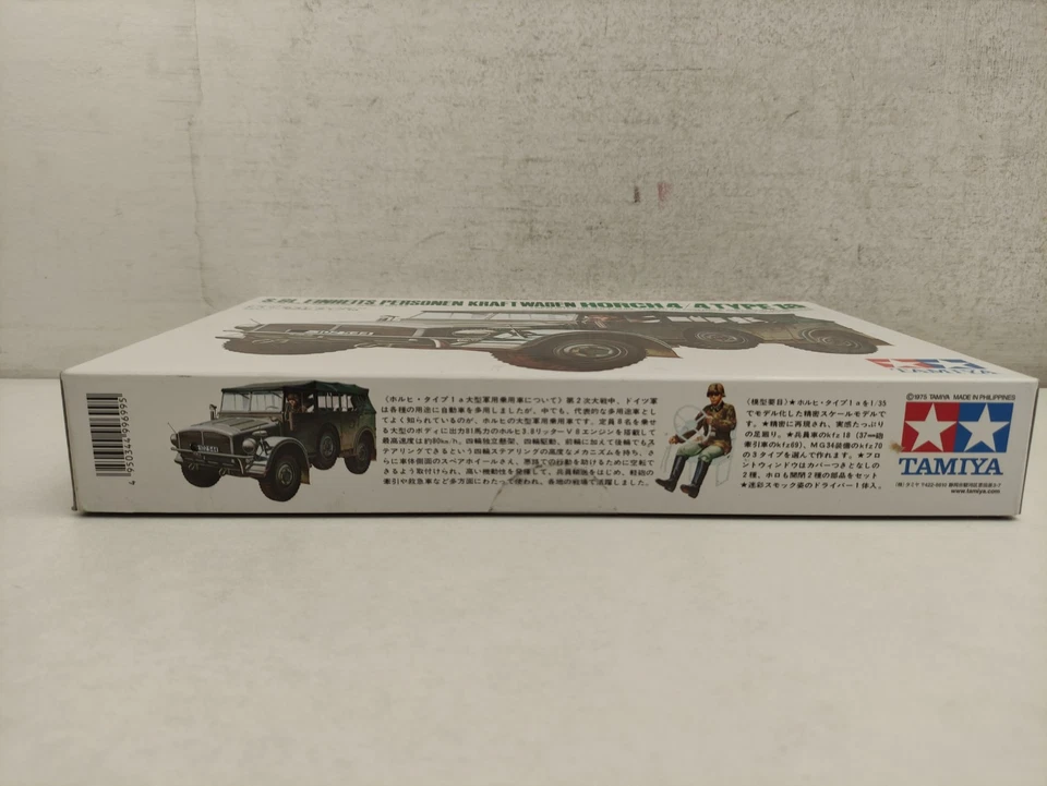 S Gl Einheits Kraftwagen Horch 4x4 Type 1A 1/35 Tamiya 35052 1500 Chiuso-F38 - Immagine 3 di 4