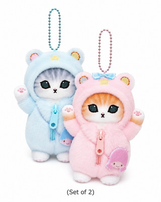 (Set of 2) Couple Little Twin Stars Mofusand Plush Key Fob Keychain Bag Charm