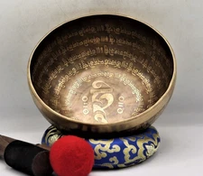10 inches Diameter Full Mantra Carved Bowl-Yoga Meditation Bowl-Relaxing Music