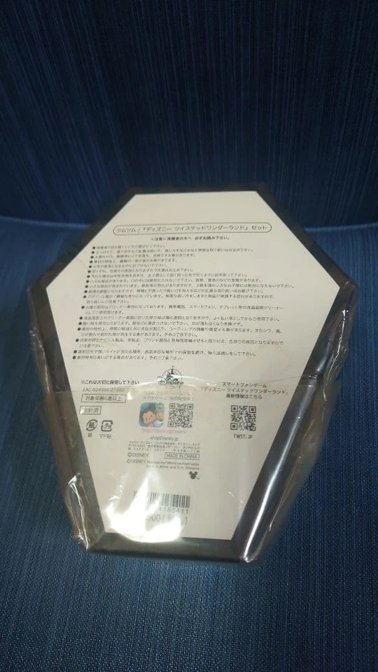 Tsum Tsum плюшевая игрушка набор коробка персонаж Disney витая страна чудес Японии ограниченного - Изображение 2 из 2