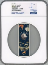 2025 Niue Star Wars Return of the Jedi 3 oz Silver Poster Coin NGC 70 FR