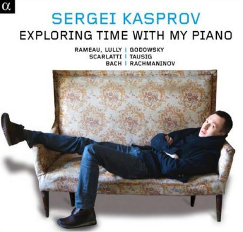 Sergei Kasprov Sergei Kasprov: Exploring Time With My Piano (CD) Album