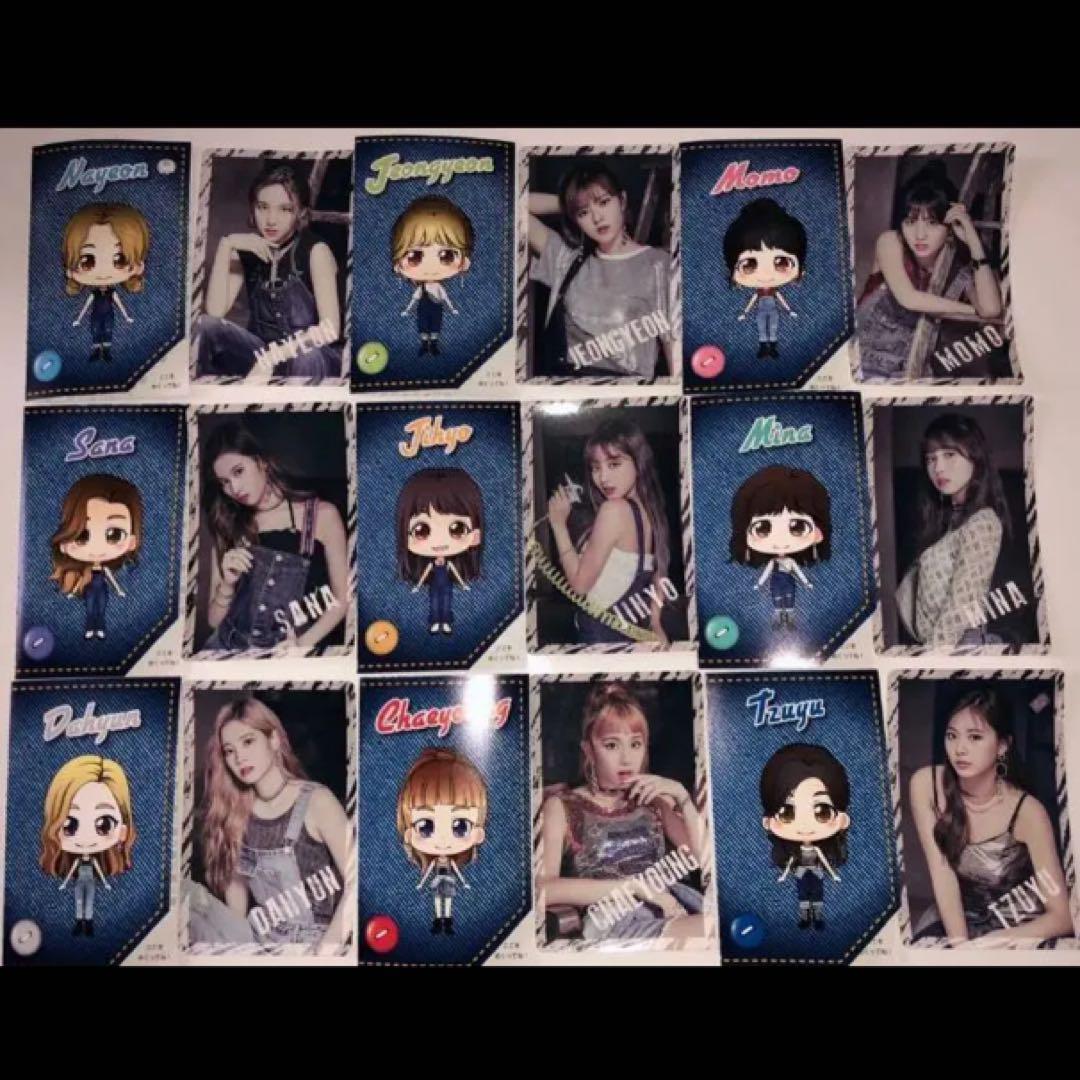 TWICE 1st ARENA TOUR 2018 