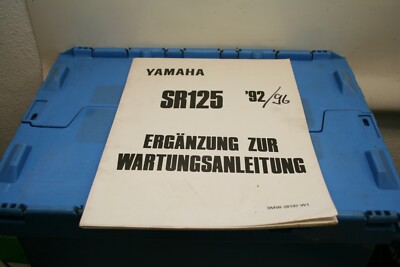 F/K 7246 Wartungsanleitung Service Information Ergänzung Yamaha SR 125 `92
