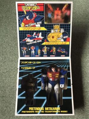 Transformers C-201 Pretender Metal Hawk Action Figure TAKARA