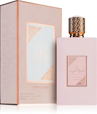 Ameerat Al Arab Prive Rose EDP 100 ml   Damenparfum Rose & Moschus Original