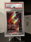 PSA 10 Charmander AR 168/165 SV2a Pokémon Card 151 Pokemon Card Japanese 2023 GM