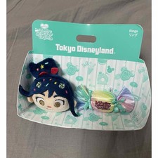 Anillo Dulces Tokyo Disneyland Palpaloza Vanellope's