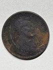 1922 NO D LINCOLN CENT (FILL THAT SPOT IN YOUR SET) VERY RARE! PRICED TO SELL🔥*
