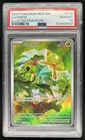 2023 Pokemon SV 151 Caterpie Illustration Rare #172/165 PSA 10 GEM MINT