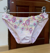 Vintage Silky Pink Nylon Panty Floral Lace Sissy Bikini Hi Cut Briefs W.24-26"