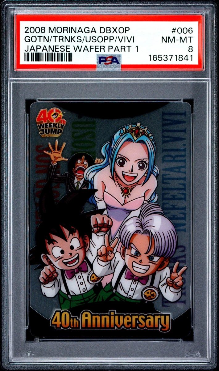 dragon ball x one piece products for sale | eBay