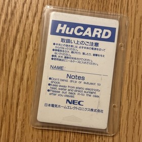 STREET FIGHTER II 2 Dash champion edition NEC PC-Engine Hu-Card CAPCOM Japan 22